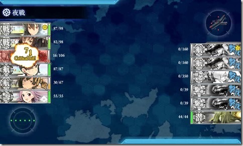 たけぞう たけぞう