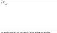 TwitAA 2011-09-12 20:48:02