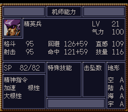 [WGF0.981622.png]