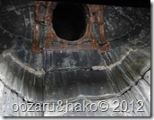 DSC05840 DSC05840