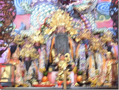 CIMG0232 CIMG0232