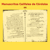 Manuscritos Califales (06)