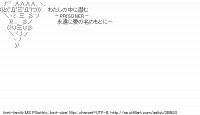 TwitAA 2014-04-26 01:47:05