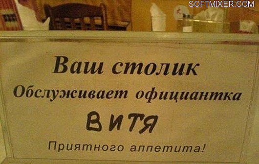1288550525_p7-6-291010-211225 1288550525_p7-6-291010-211225