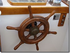 upper steering upper steering