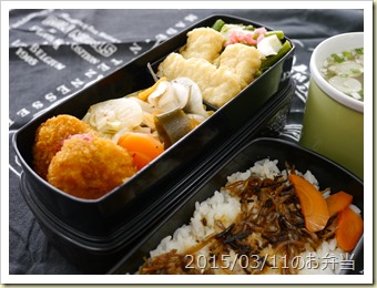 あすっこの辛子味噌和えと大根料理2品弁当(2015/03/11)