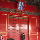 china-japan-2010-_0100.jpg