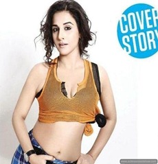 Vidhya Sexy Cleavage Show Latest Stills (3)