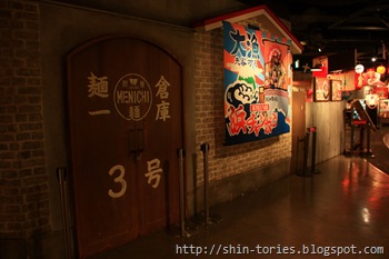 IMG_0486 IMG_0486