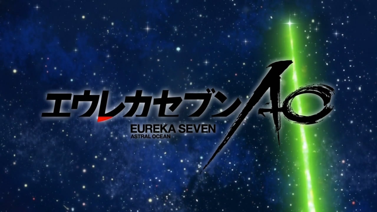 [Eureka%2520Seven%2520AO%2520-%2520OP%2520-%2520Large%252001%255B2%255D.jpg]
