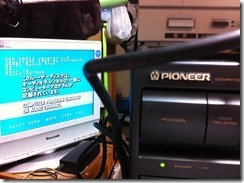 IMG_1223_thumb IMG_1223_thumb