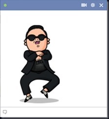 gangnam-style-psy-emoticon-for-facebook