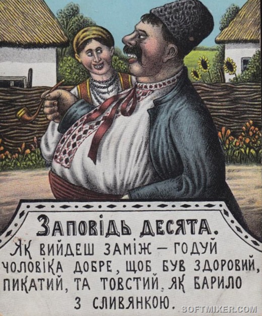 [Vasyl_Gulak_z10-640x983%5B8%5D.jpg]