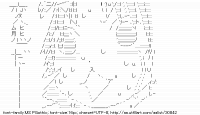 TwitAA 2013-07-16 17:25:29