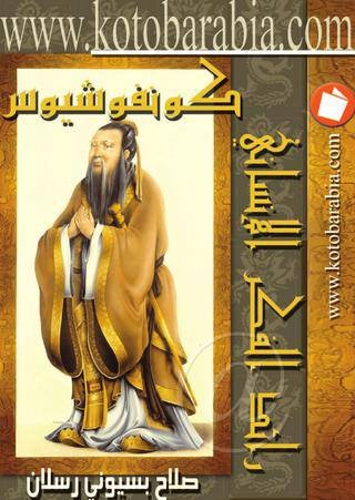 [CHFA4JH3%255B2%255D.jpg]