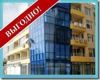 ID:1179 Меблированная студия в комплексе до 5* Grand Hotel POMORIE и бальнеологической лечебницы, в 30 м от моря, г.Поморие ID:1179 Меблированная студия в комплексе до 5* Grand Hotel POMORIE и бальнеологической лечебницы, в 30 м от моря, г.Поморие