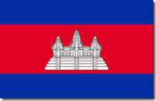 Flag_of_Cambodia.svg