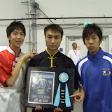Tiger Claw's KungFuMagazine.com Championship