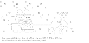 [AA]SantaClaus & Reindeer (Christmas)