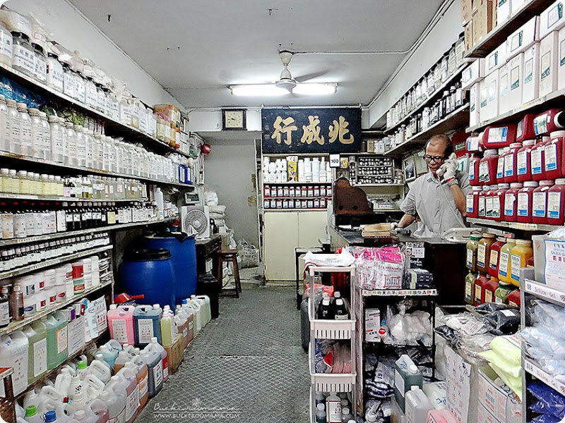 Essential-oils-shop