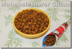 Mahabaleshwar Channa Mahabaleshwar Channa