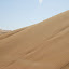 Dunes - pente de sable