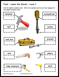 ESL tip:  Students need to use all of their senses to learn new vocabulary words