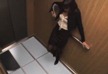 broma del elevador