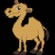[camel%252055x55%255B7%255D.jpg]