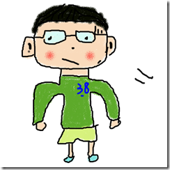 02-尷尬 02-尷尬