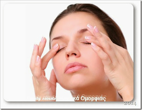 Mav̱roi-kykloi-katapolemi̱ste-tous-penbeautysecrets.blogspot.gr! Mav̱roi-kykloi-katapolemi̱ste-tous-penbeautysecrets.blogspot.gr!