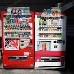 vending machines in shinjuku in Shinjuku, Japan 