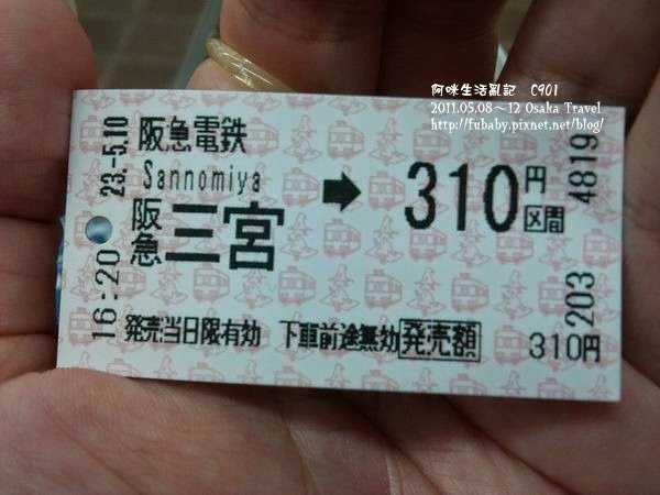 6eb29b5c5f2187ef9d354ac34d8c34d2 6eb29b5c5f2187ef9d354ac34d8c34d2