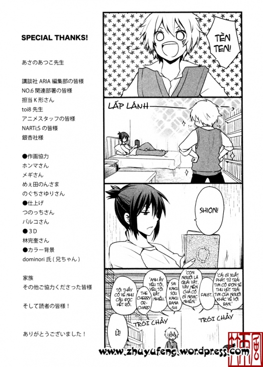 No. 6 chap 7