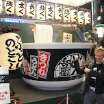 giant bowl of udon in Kabukicho, Japan 
