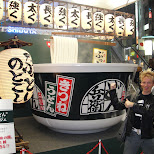 giant bowl of udon in Kabukicho, Tokyo, Japan