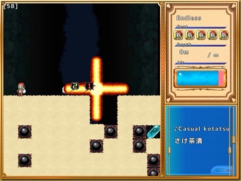 ばくはつ ばくはつ