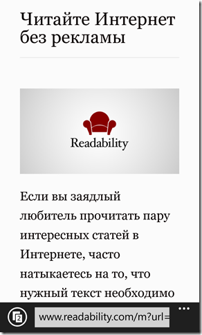readability-appleinsider