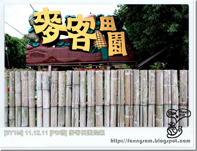 IMG_3617 IMG_3617
