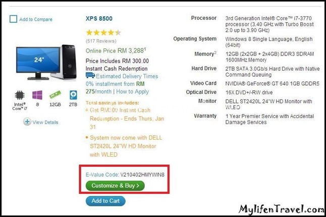 online buy dell 07 online buy dell 07