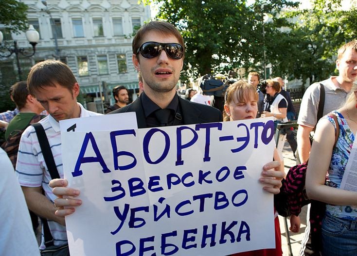 http://lh3.ggpht.com/-1zvKllGx1JQ/T_GUEa0kkjI/AAAAAAAAcBs/5gGUQ4W2AR0/s1600/gay6%25255B3%25255D.jpg