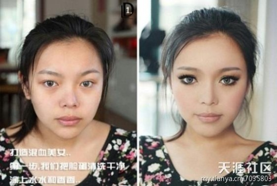 [chinese%2520girls%2520makeup%2520before%2520and%2520after%2520%255B7%255D.jpg]