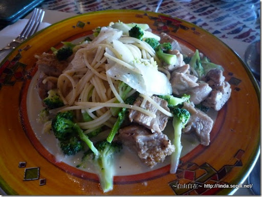 台北淡水‧領事館-雞肉花椰起司麵 台北淡水‧領事館-雞肉花椰起司麵