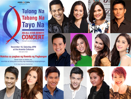 ABS-CBN Presents: Tulong Na, Tabang Na, Tayo Na! An All-Star Benefit Concert