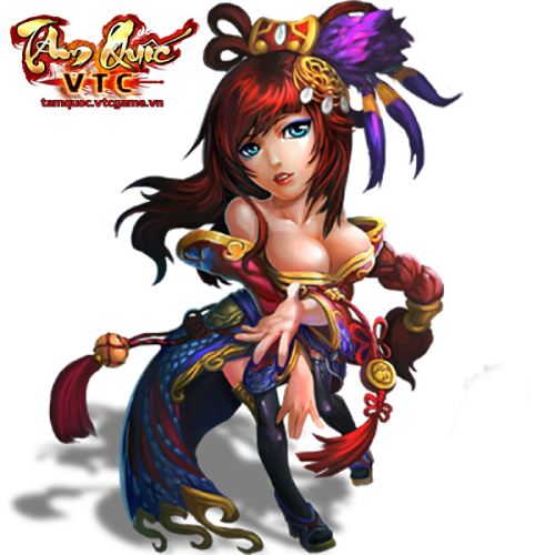 Từ Phu Nhân.png Từ Phu Nhân.png