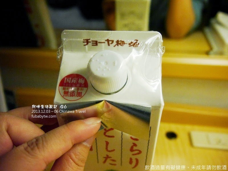 調整大小P1020076 調整大小P1020076