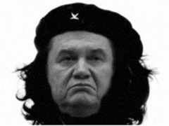 che_vokunya