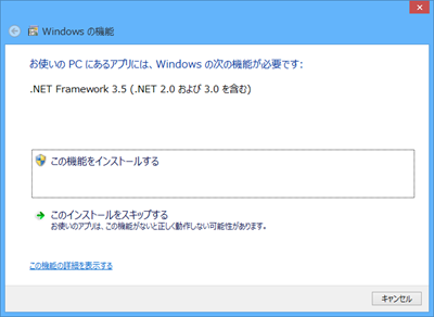 2013-09-12_183653 2013-09-12_183653