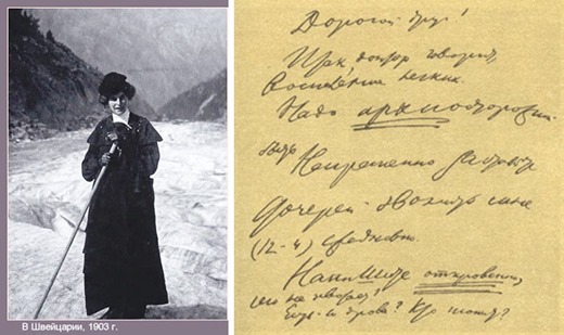 [clip_image008%255B6%255D.jpg]