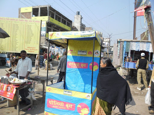 begusarai bihar